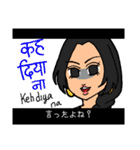たぶん使えるヒンディー語2 (日本語字幕付)（個別スタンプ：8）