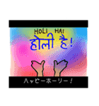 たぶん使えるヒンディー語2 (日本語字幕付)（個別スタンプ：35）