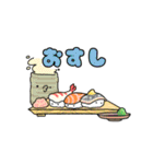 FoodでMixなスタンプ（個別スタンプ：6）