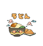 FoodでMixなスタンプ（個別スタンプ：9）