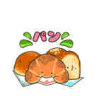 FoodでMixなスタンプ（個別スタンプ：10）