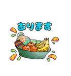 FoodでMixなスタンプ（個別スタンプ：26）