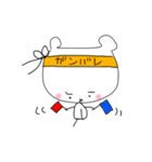 まんまるまる vol.4（個別スタンプ：32）