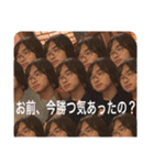 イゴサニ3（個別スタンプ：13）