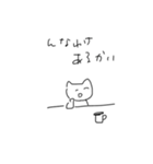 手書き猫スタンプ（日常）（個別スタンプ：5）