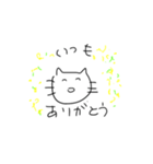 手書き猫スタンプ（日常）（個別スタンプ：7）