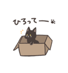 ねこふぁん！（個別スタンプ：37）