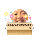 愛する雅子さーん！！！（個別スタンプ：30）