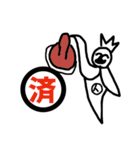 タコライⅡ世 vol.2（個別スタンプ：4）