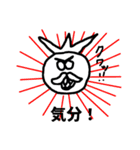 タコライⅡ世 vol.2（個別スタンプ：19）