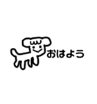 【使いやすい】ゆる犬の日常（個別スタンプ：1）