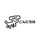 【使いやすい】ゆる犬の日常（個別スタンプ：2）
