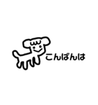 【使いやすい】ゆる犬の日常（個別スタンプ：3）