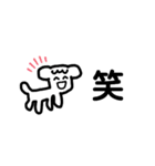 【使いやすい】ゆる犬の日常（個別スタンプ：4）