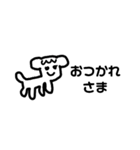 【使いやすい】ゆる犬の日常（個別スタンプ：5）