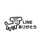 【使いやすい】ゆる犬の日常（個別スタンプ：9）