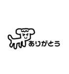 【使いやすい】ゆる犬の日常（個別スタンプ：10）