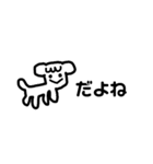【使いやすい】ゆる犬の日常（個別スタンプ：12）