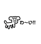 【使いやすい】ゆる犬の日常（個別スタンプ：13）