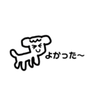 【使いやすい】ゆる犬の日常（個別スタンプ：14）