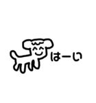 【使いやすい】ゆる犬の日常（個別スタンプ：18）