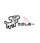 【使いやすい】ゆる犬の日常（個別スタンプ：19）