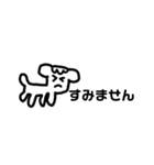 【使いやすい】ゆる犬の日常（個別スタンプ：25）