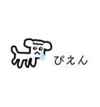 【使いやすい】ゆる犬の日常（個別スタンプ：26）