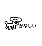 【使いやすい】ゆる犬の日常（個別スタンプ：29）