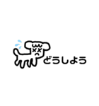 【使いやすい】ゆる犬の日常（個別スタンプ：30）