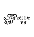 【使いやすい】ゆる犬の日常（個別スタンプ：34）
