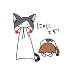 ことねこさんちの3姉妹。（個別スタンプ：5）