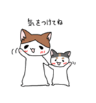 ことねこさんちの3姉妹。（個別スタンプ：10）