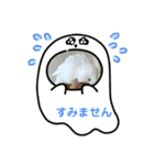 白インコのピーちゃん①（個別スタンプ：24）