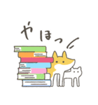 ハチ公のいとこ（個別スタンプ：15）