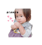 あたしんちのまりかちゃん（個別スタンプ：9）