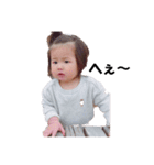 あたしんちのまりかちゃん（個別スタンプ：15）