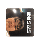 陰キャ大集合  2（個別スタンプ：2）