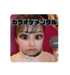 陰キャ大集合  2（個別スタンプ：3）