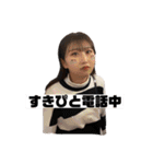 陰キャ大集合  2（個別スタンプ：4）