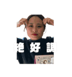 陰キャ大集合  2（個別スタンプ：11）
