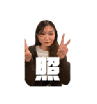 陰キャ大集合  2（個別スタンプ：13）