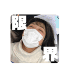陰キャ大集合  2（個別スタンプ：14）