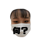 陰キャ大集合  2（個別スタンプ：15）