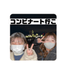 陰キャ大集合  2（個別スタンプ：16）