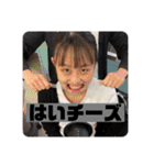 陰キャ大集合  2（個別スタンプ：19）