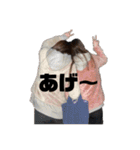 陰キャ大集合  2（個別スタンプ：21）