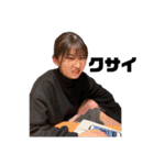 陰キャ大集合  2（個別スタンプ：23）