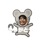 陰キャ大集合  2（個別スタンプ：24）