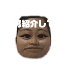 陰キャ大集合  2（個別スタンプ：25）